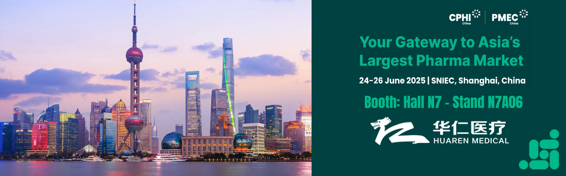 HUAREN-CPHI-shanghai-2025-banner