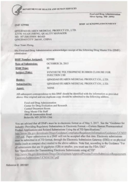 huaren-DMF-Certificate