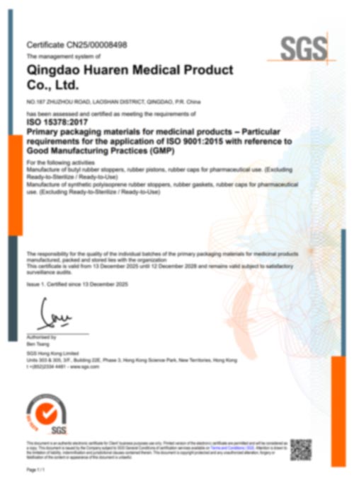 huaren-ISO-15378-2017