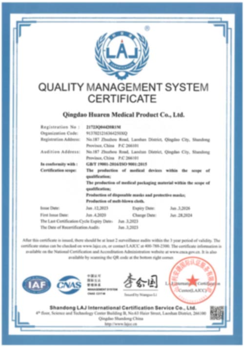 huaren-ISO-9001-2015