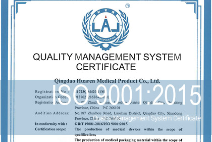 iso9001