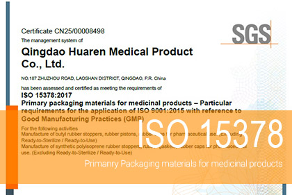 sgs-iso15378