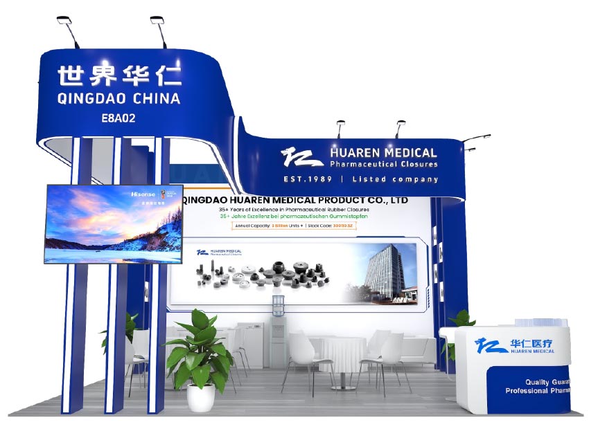 HUAREN-CPHI-shanghai-2026